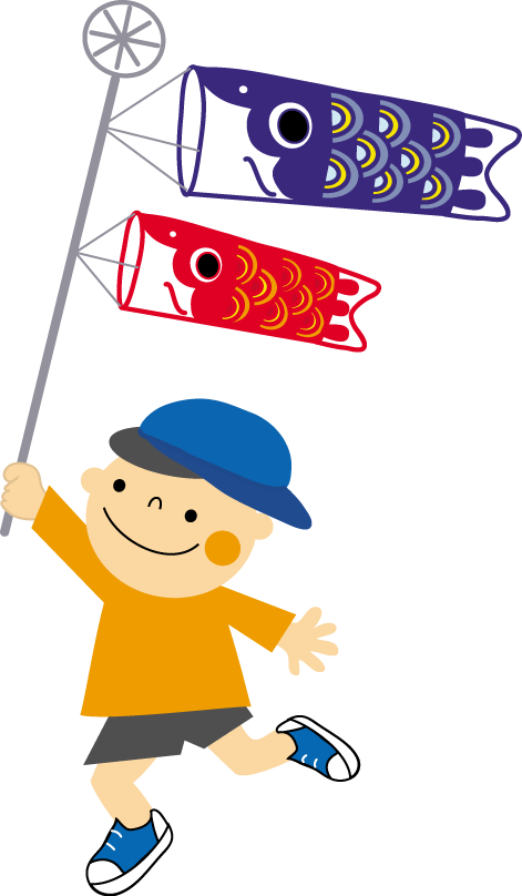 70以上 こいのぼり イラスト フリー 鯉のぼり イラスト フリー