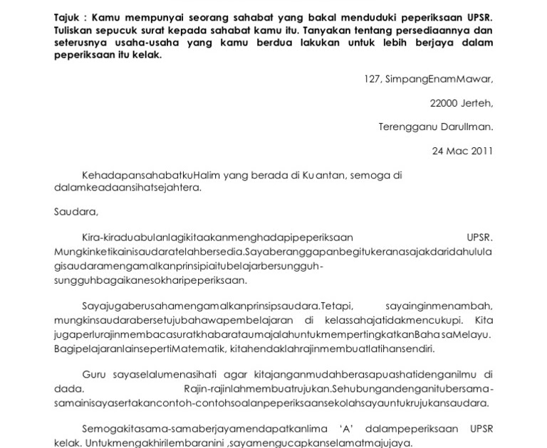 Contoh Karangan Surat Tidak Rasmi Kepada Cikgu - Rasmi V