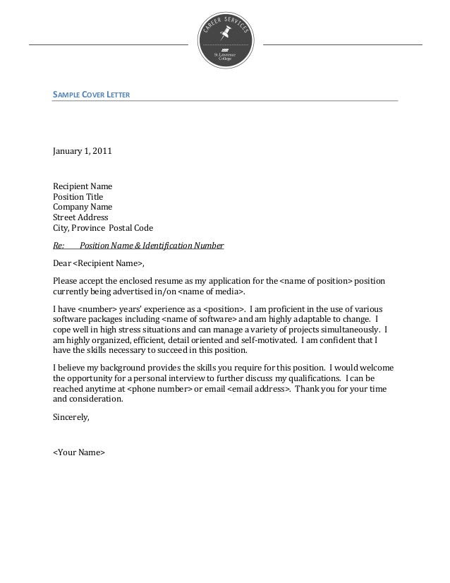 Cover Letter Sample Unknown Recipient - Sample Cover Letter