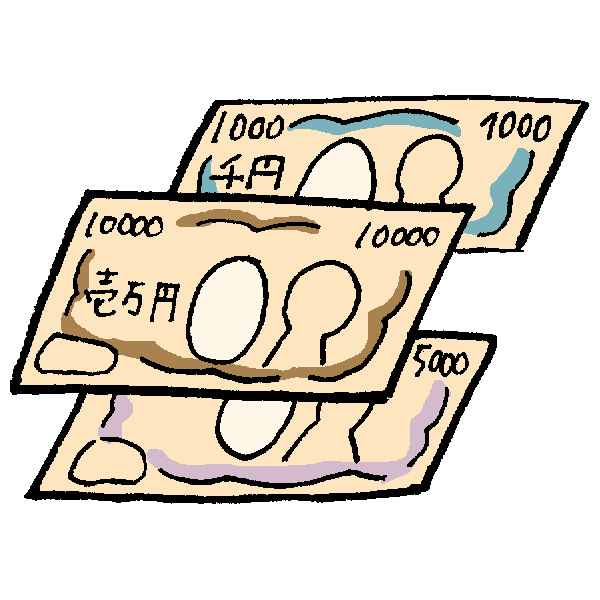 50 お金 イラスト フリー イラストベスト100