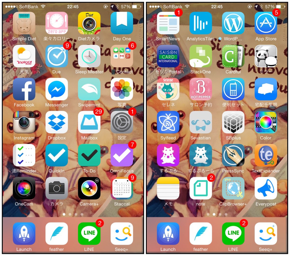 1000以上 Iphone ホーム 画面 晒し Iphone ホーム 画面 晒し スレ