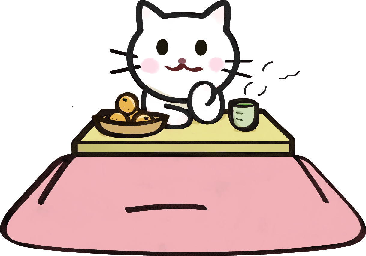 無料ダウンロードこたつ 冬 とい えば イラスト 無料イラスト集