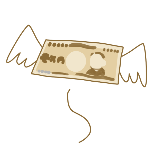 トップ100 お金 イラスト かわいい ただのディズニー画像