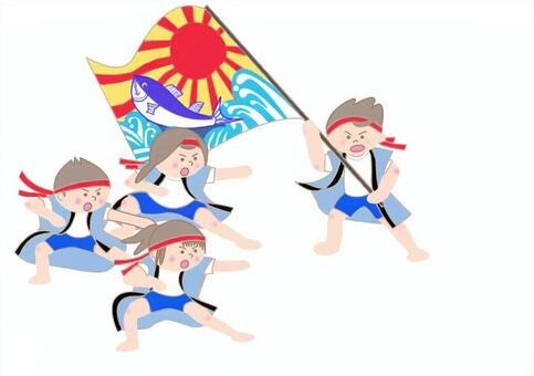 ベスト かわいい ソーラン 節 イラスト Freepnggejpwg17