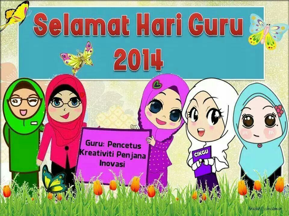 Soalan Kuiz Hari Guru - Kecemasan m