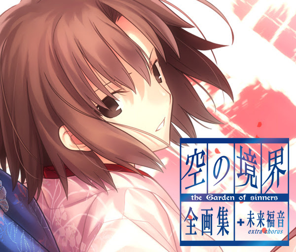 ロイヤリティフリー 武内 崇 イラスト 壁紙 無料のhd壁紙 Joskabegami