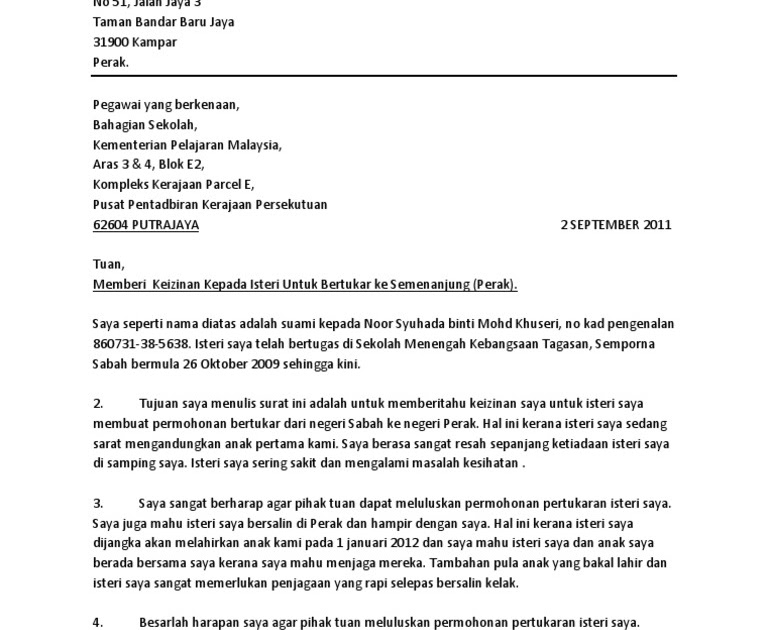 Contoh Surat Rayuan Haji Mengikut Mahram - Terengganu z