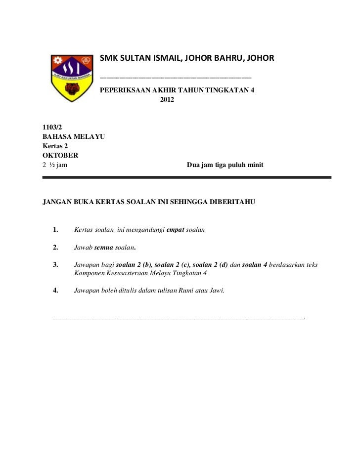 Kertas Soalan Bahasa Melayu Spm Kertas 1 - Kecemasan 1