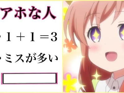 √画像をダウンロード かっこいい 数字 29 イラスト 136788