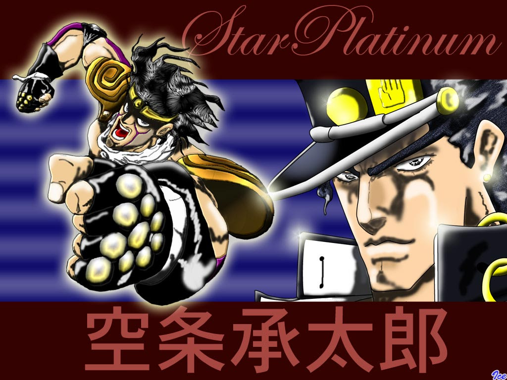 ジョジョ 承太郎 壁紙 Udin