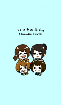 ラブリー4 人 イラスト おしゃれ ディズニー画像のすべて