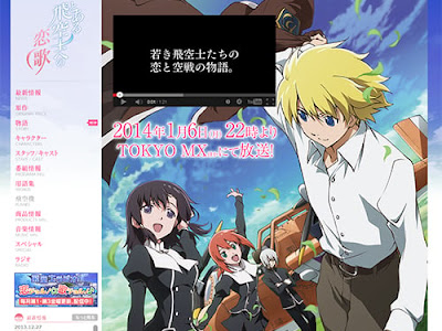 √99以上 学園 戦闘 アニメ 132628-学園 戦闘 ラブコメ アニメ