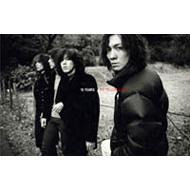 すべての美しい花の画像 ベスト50 The Yellow Monkey 壁紙