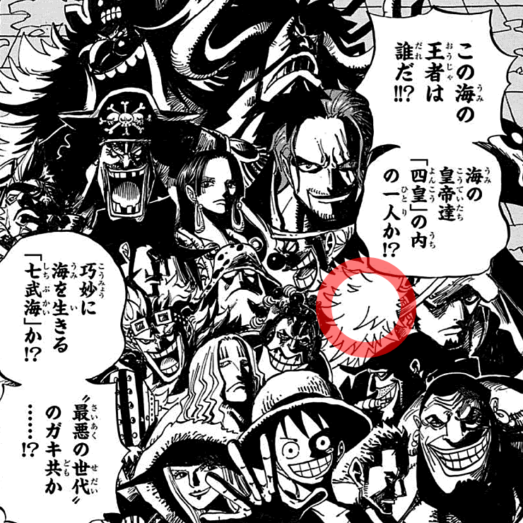 0以上 ウィーブル ゼファー トップ新しい画像