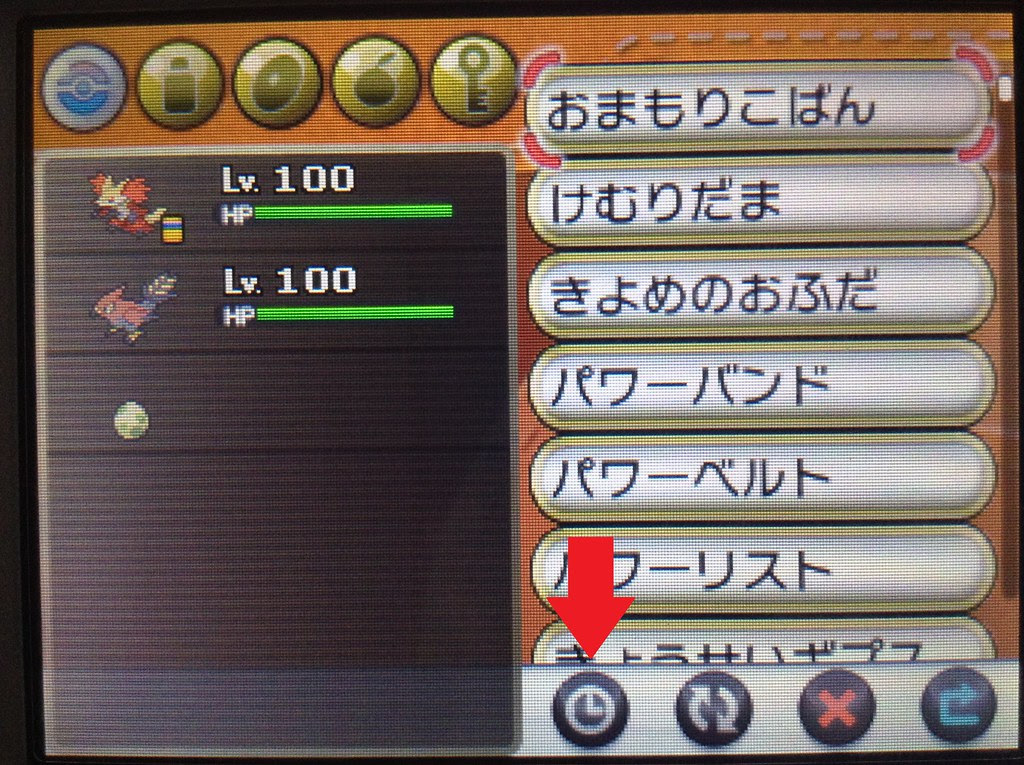 ポケモン Xy ウラ 技 レベル 100 世界漫画の物語