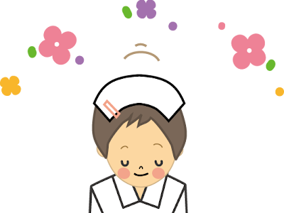 画像 よろしく お願い し ます イラスト 無料 336689