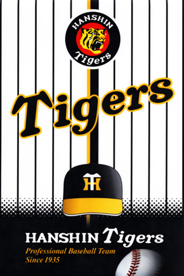 阪神 壁紙 1373 阪神 タイガース 壁紙 21 Gambarsaeb7t