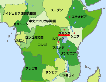 『ウガンダにおける農業分野の支援とドナーの農業分野の支援状況』 『ウガンダ共和国の紹介』 『ウガンダにある日本企業が1年で2倍の数に 駐日大使館、「east x east」プロジェクトを追い風に 増加傾向維持を目指す』 ãƒ•ã‚¯ãƒ¢ãƒˆã‚³ãƒ¼ãƒ'ãƒ¼ ã‚¦ã‚¬ãƒ³ãƒ€ ãƒ–ãƒ«ãƒ¼ãƒŠã‚¤ãƒ«aa