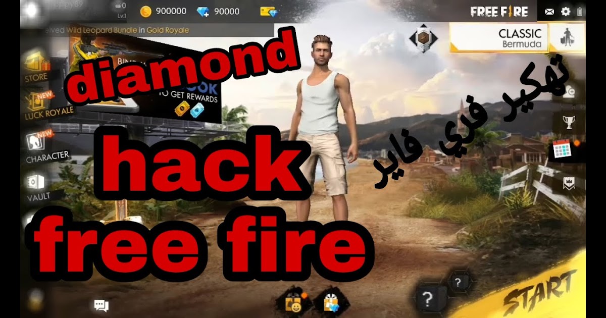 Firecheat.Xyz Free Fire Hacks Mod | Notor.Vip/Fire - 