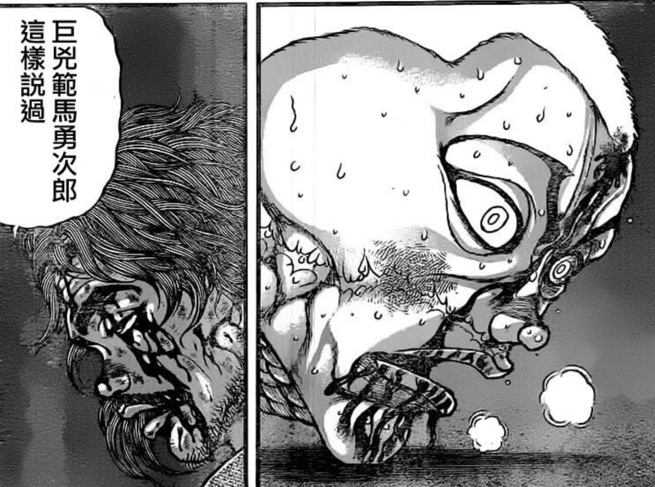 bestpictcka1 範馬勇次郎vs 範馬刃牙 範馬勇次郎vs 範馬刃牙