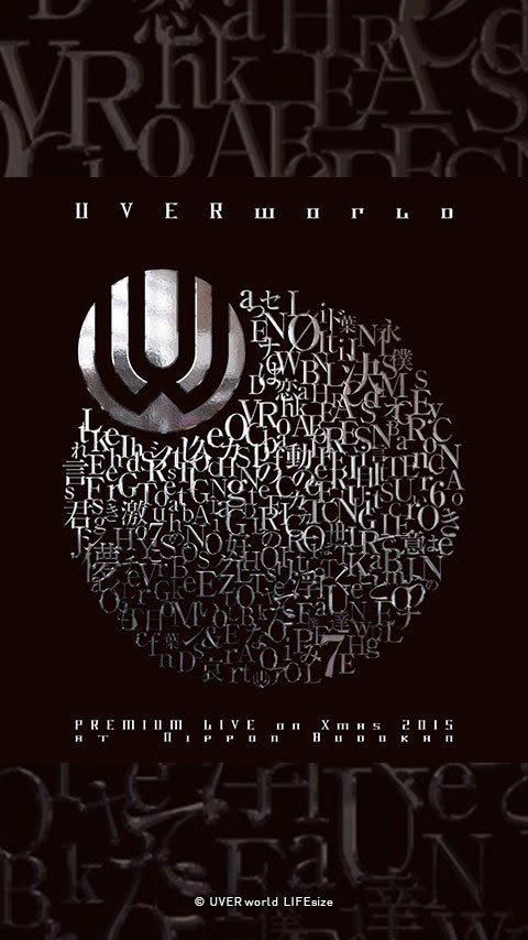 エレガントuverworld Iphone 壁紙 アニメ画像