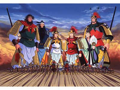 ユニーク三国志 アニメ 日本テレビ アニメ画像