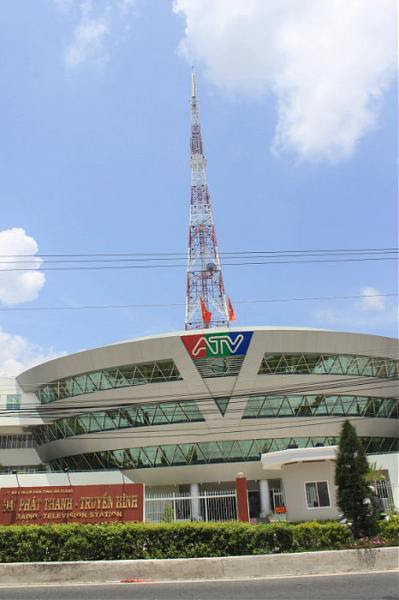 Things to do in an giang province, vietnam: An Giang Radio Television Station Long Xuyen