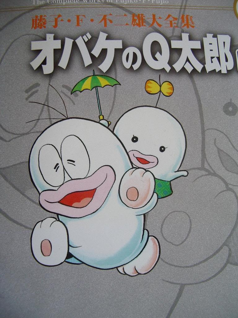 おば きゅう キャラクター 最高のキャラクターイラスト