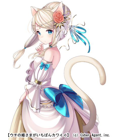 Freemuryo8jqq40 美しい かわいい お姫様 イラスト 6221