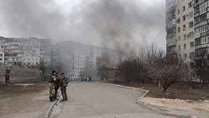 ukraine_state_emergency_alert_.jpg