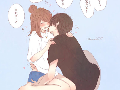 可愛い ハグ キス カップル イラスト 124768