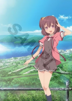 50 四国 アニメ アニメ画像