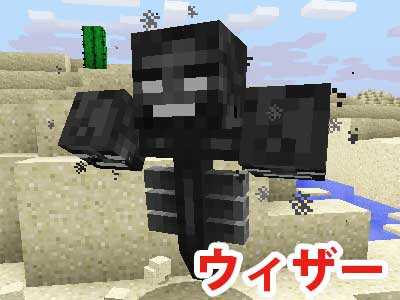 インスピレーション ウィザー 作り方 Pe ベストコレクション漫画 アニメ