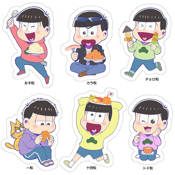 無料ダウンロード かわいい おそ松 さん イラスト 簡単 最高の画像壁紙日本am
