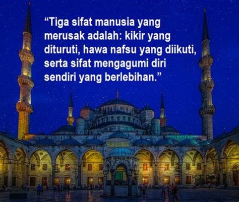  Kata  Mutiara Islam Tentang Tetangga  Semua yang kamu mau