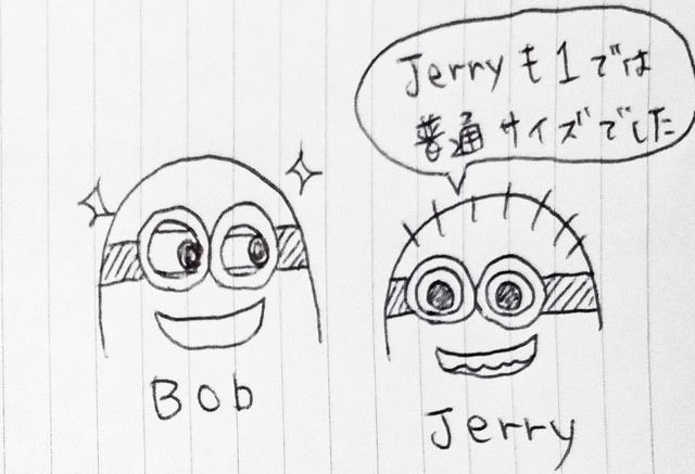 ベスト 手書き ミニオン イラスト 簡単 ミニオン イラスト 手書き 簡単