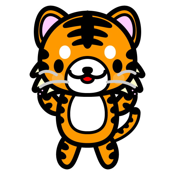 ほとんどのダウンロード イラスト 虎 無料イラスト素材 かわいいフリー素材 素材のプ