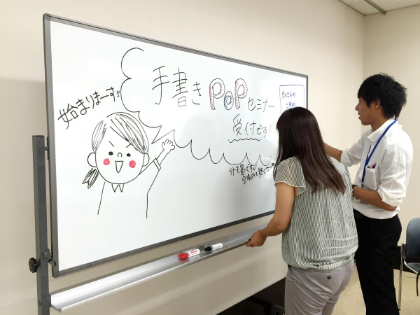 Freemuryouux8te 100以上 可愛い イラスト 書き方 ホワイト ボード イラスト 簡単