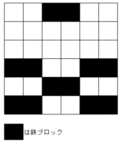 50 ラティオス ポケとる すべてのぬりえ