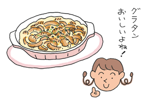 Jpirasutomtibyo 70以上 グラタン イラストや グラタン いらすとや