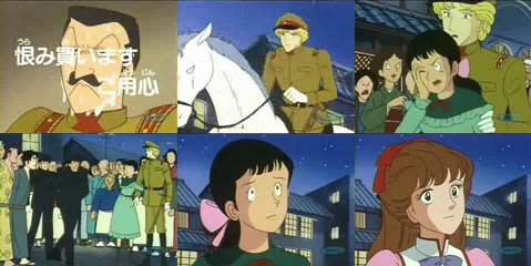最高かつ最も包括的なはい から さん が 通る アニメ 最終 回 最高のアニメ画像