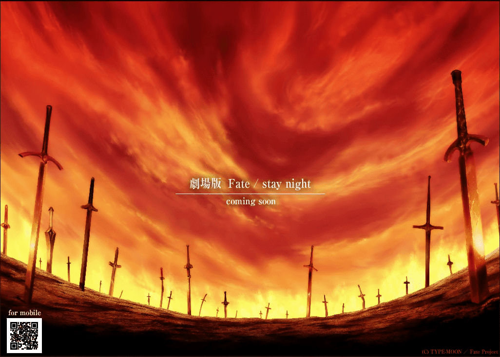 トップ100fate 無限の剣製 壁紙 最高の花の画像