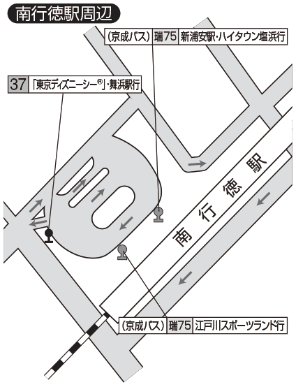 すべてのイラスト画像 驚くばかり南行徳 ディズニー バス