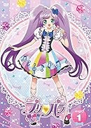 100以上 プリパラ 129 プリパラ 129話