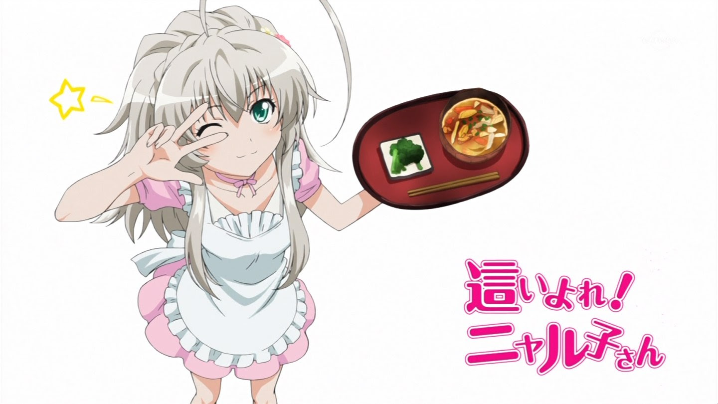 這いよれ ニャル子さん 壁紙 Jpbestwallpaper