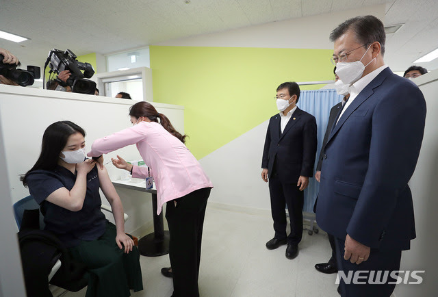 文대통령 정부, 매우 면목 없어 부동산 부패 고리 끊을 기회. æ–‡ëŒ€í†µë ¹ ë°±ì‹ ì 'ì¢… ë¶ˆì•ˆ í•´ì†Œ ì™œ ë¨¼ì € ë§žëƒ ë…¼ëž€ ìš°ë ¤ ê³µê°ì–¸ë¡  ë‰´ì‹œìŠ¤í†µì‹ ì‚¬