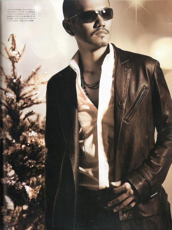 Exile Atsushi 待ち受け Udin