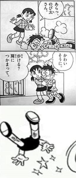 あなたのためのイラスト 無料印刷可能イラスト バク 転