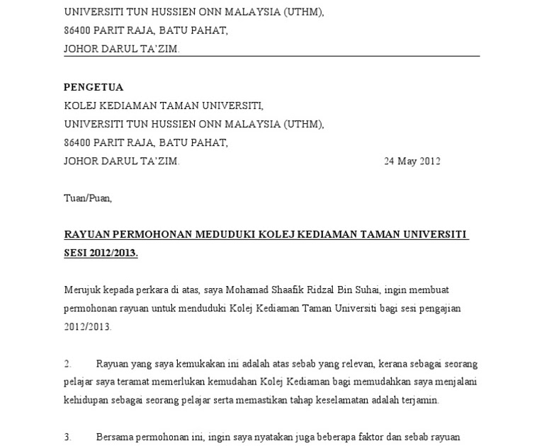 Surat Rasmi Permohonan Tanah Kerajaan - Lowongan Kerja Jakarta