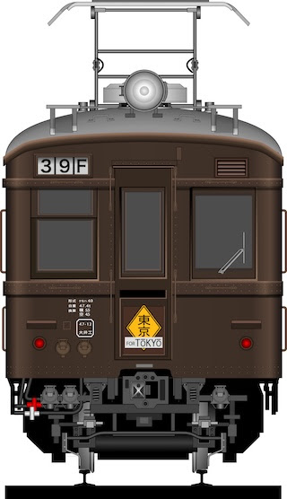 70以上 電車 正面 イラスト フリー 8509 電車 正面 イラスト フリー アニメ画像 アイコン 違法